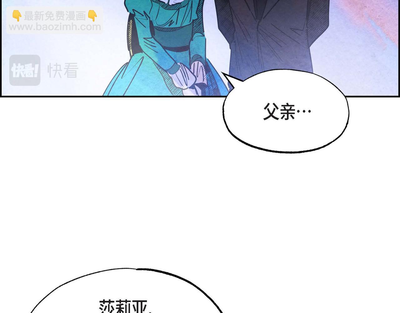 第20话 病危(1/3)-第20话