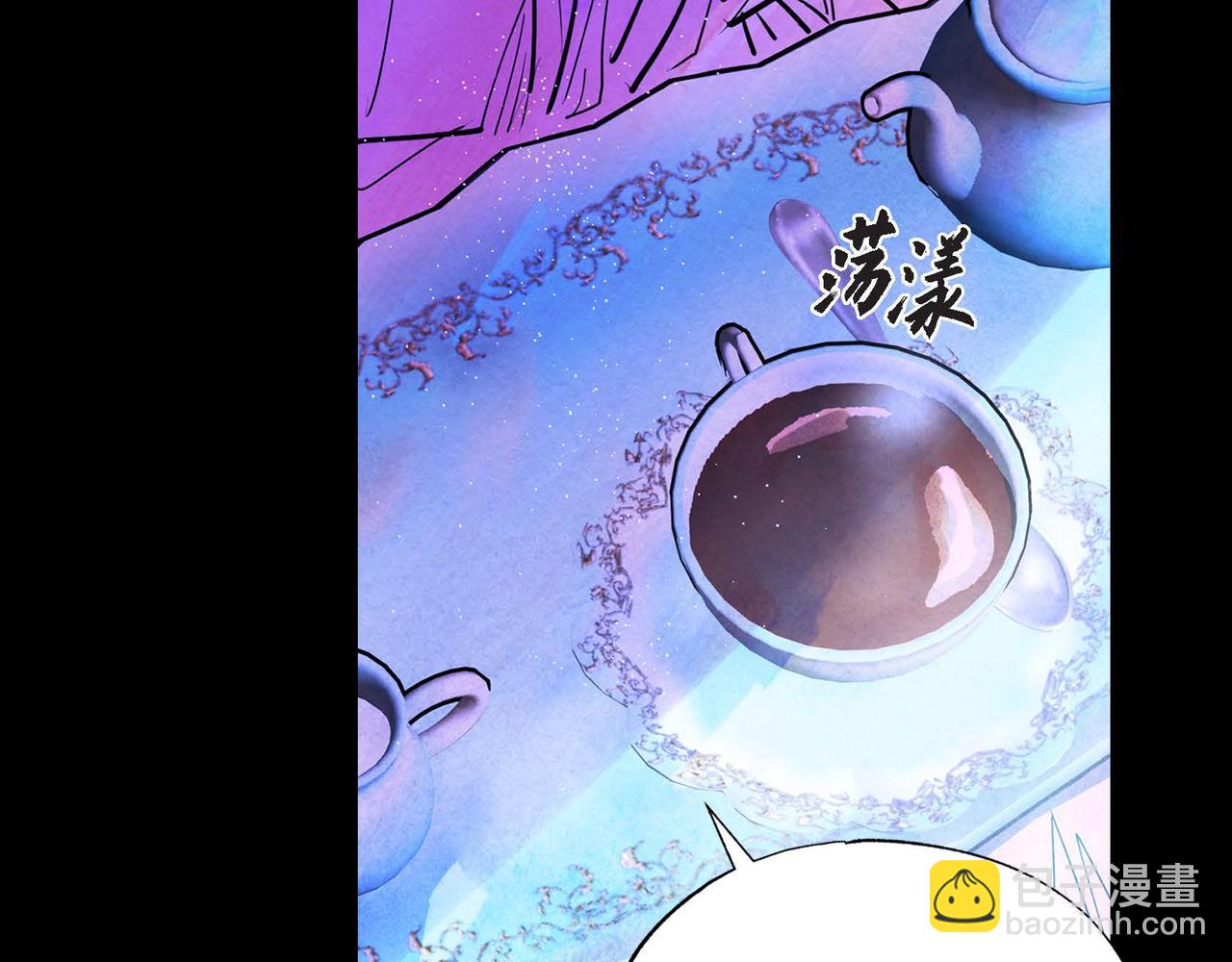 第2话 重生成为恶女(1/5)-第2话