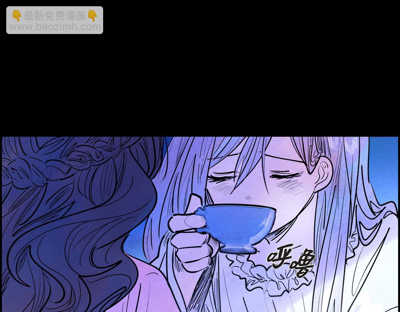 第2话 重生成为恶女(1/5)-第2话