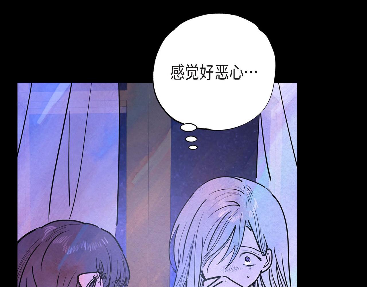 第2话 重生成为恶女(1/5)-第2话