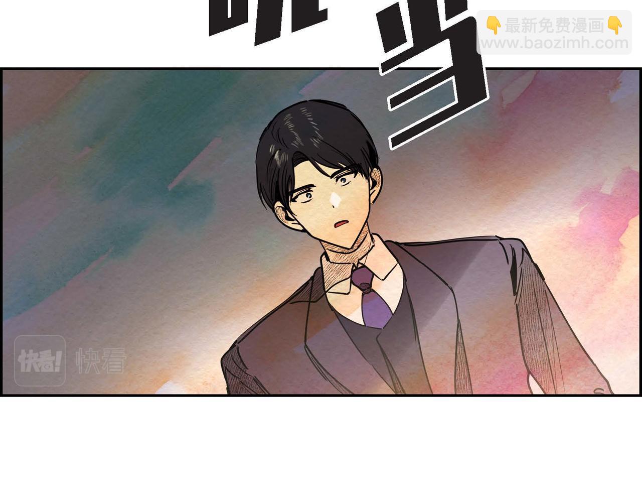 第22话 隐藏的本性(1/3)-第22话