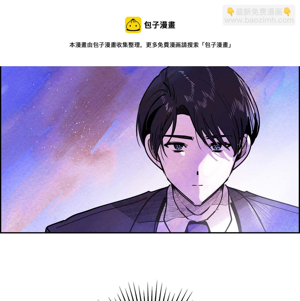 第22话 隐藏的本性(1/3)-第22话