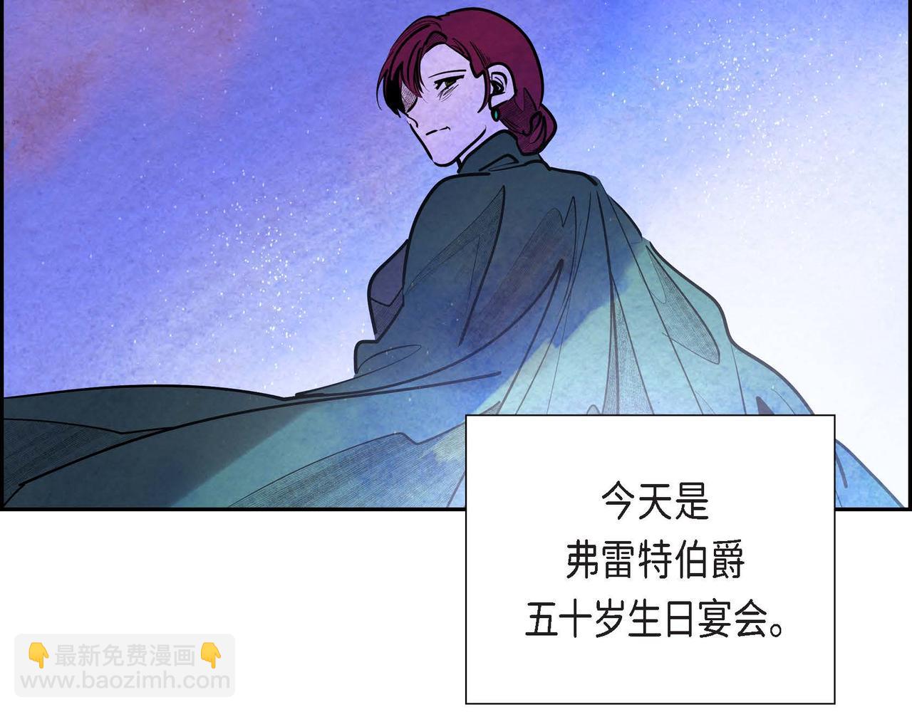 第22话 隐藏的本性(1/3)-第22话