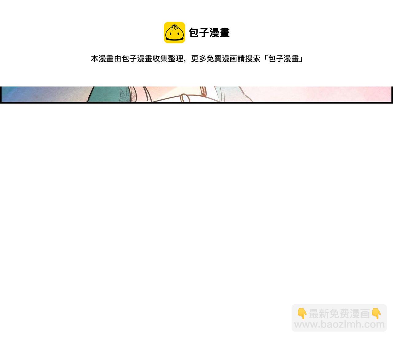 第24话 故人重逢(1/3)-第24话