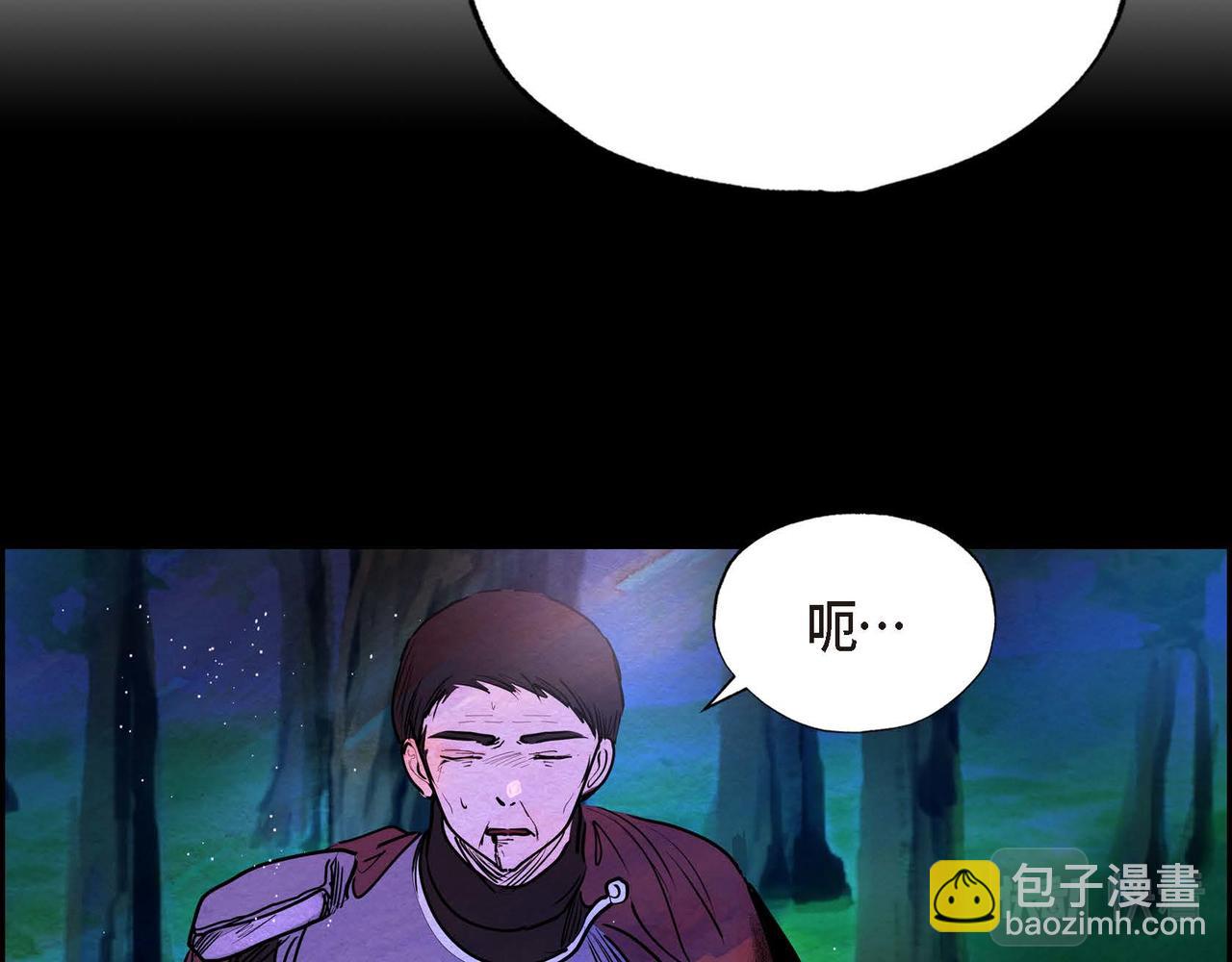 第24话 故人重逢(1/3)-第24话