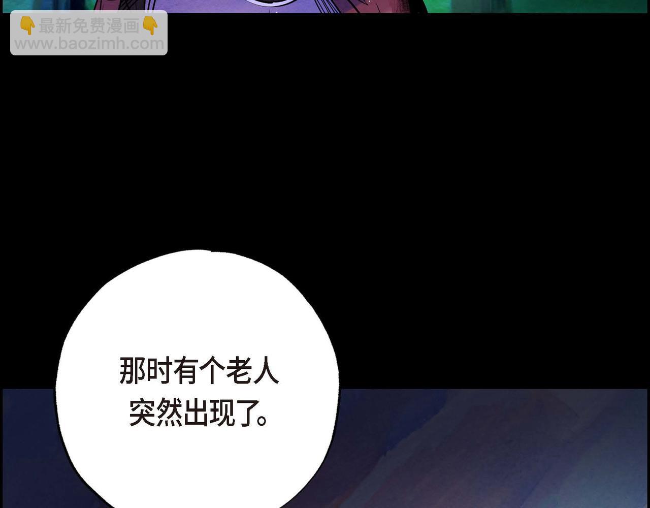 第24话 故人重逢(1/3)-第24话