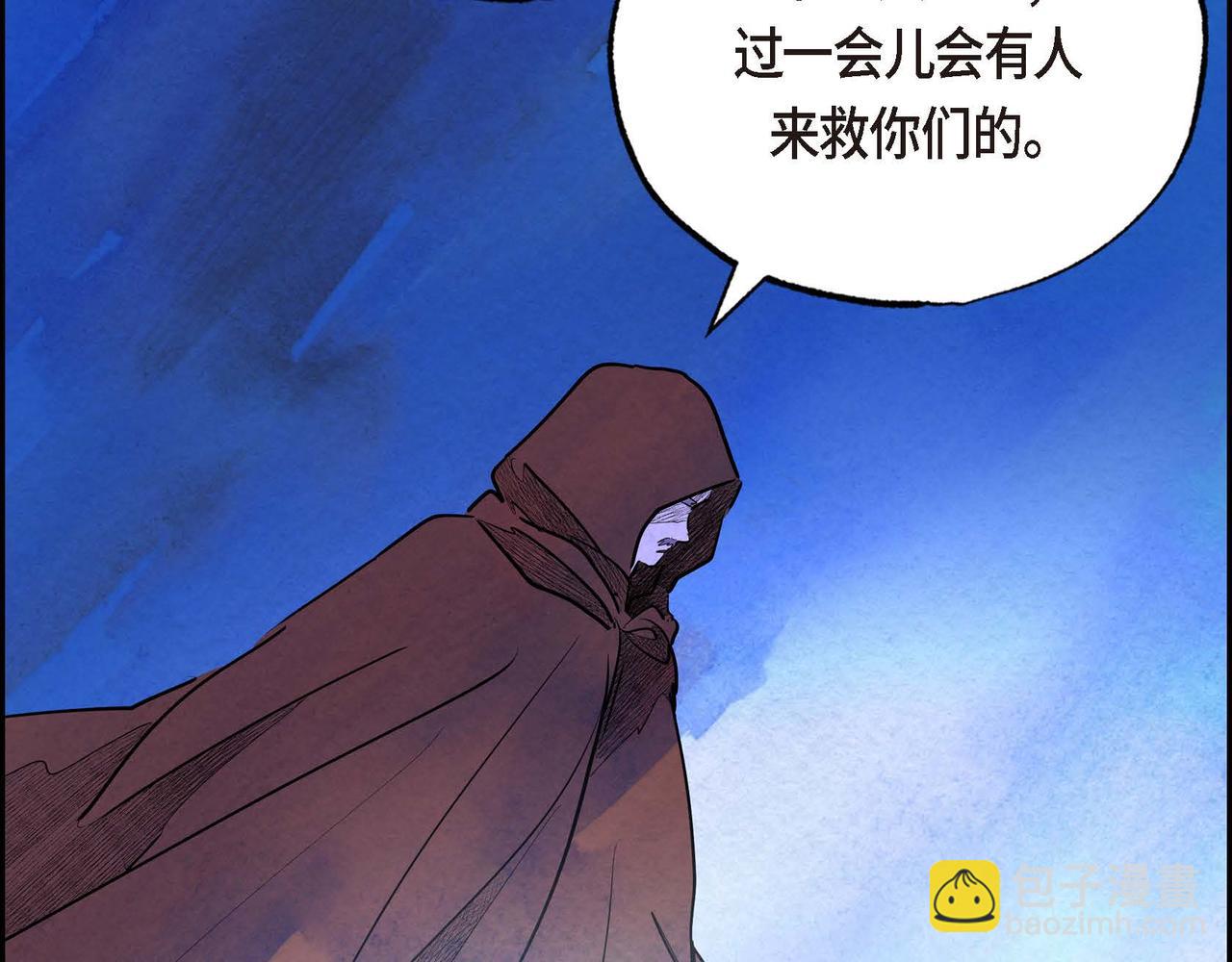 第24话 故人重逢(1/3)-第24话