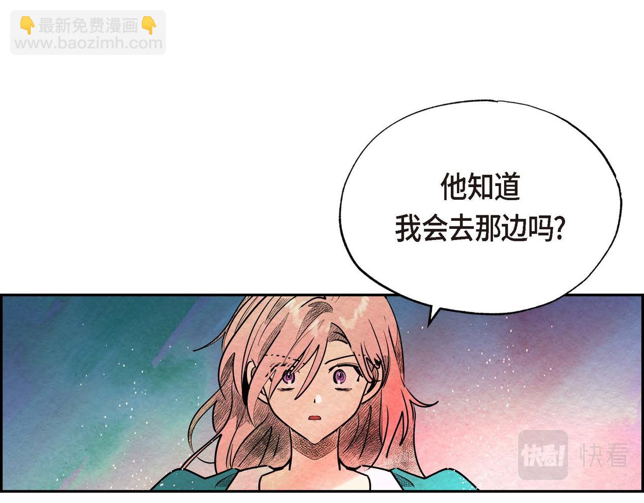 第24话 故人重逢(1/3)-第24话