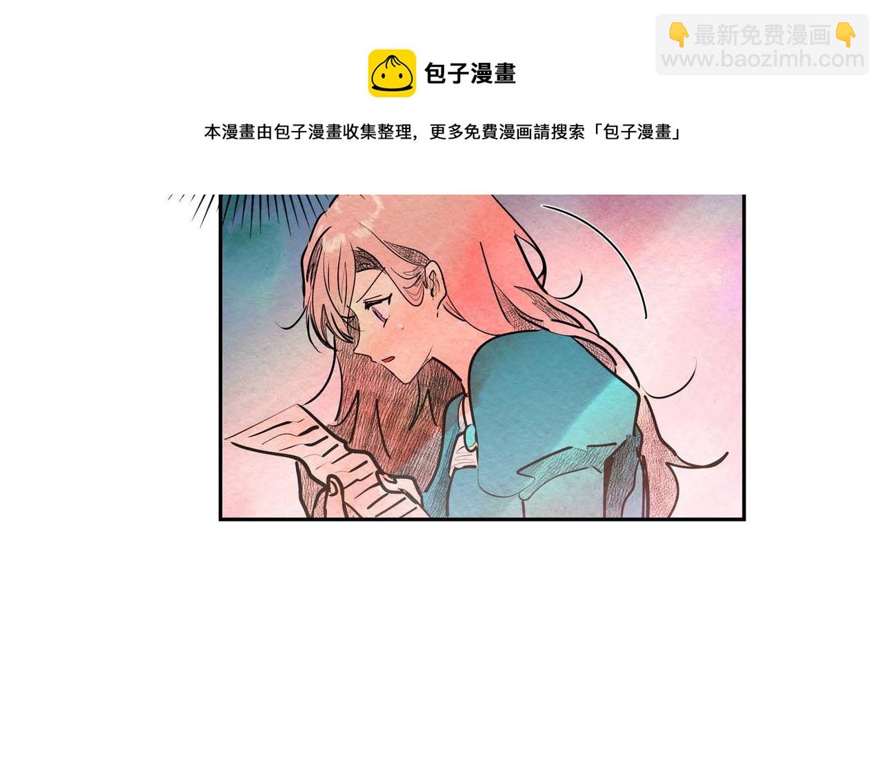 第24话 故人重逢(1/3)-第24话