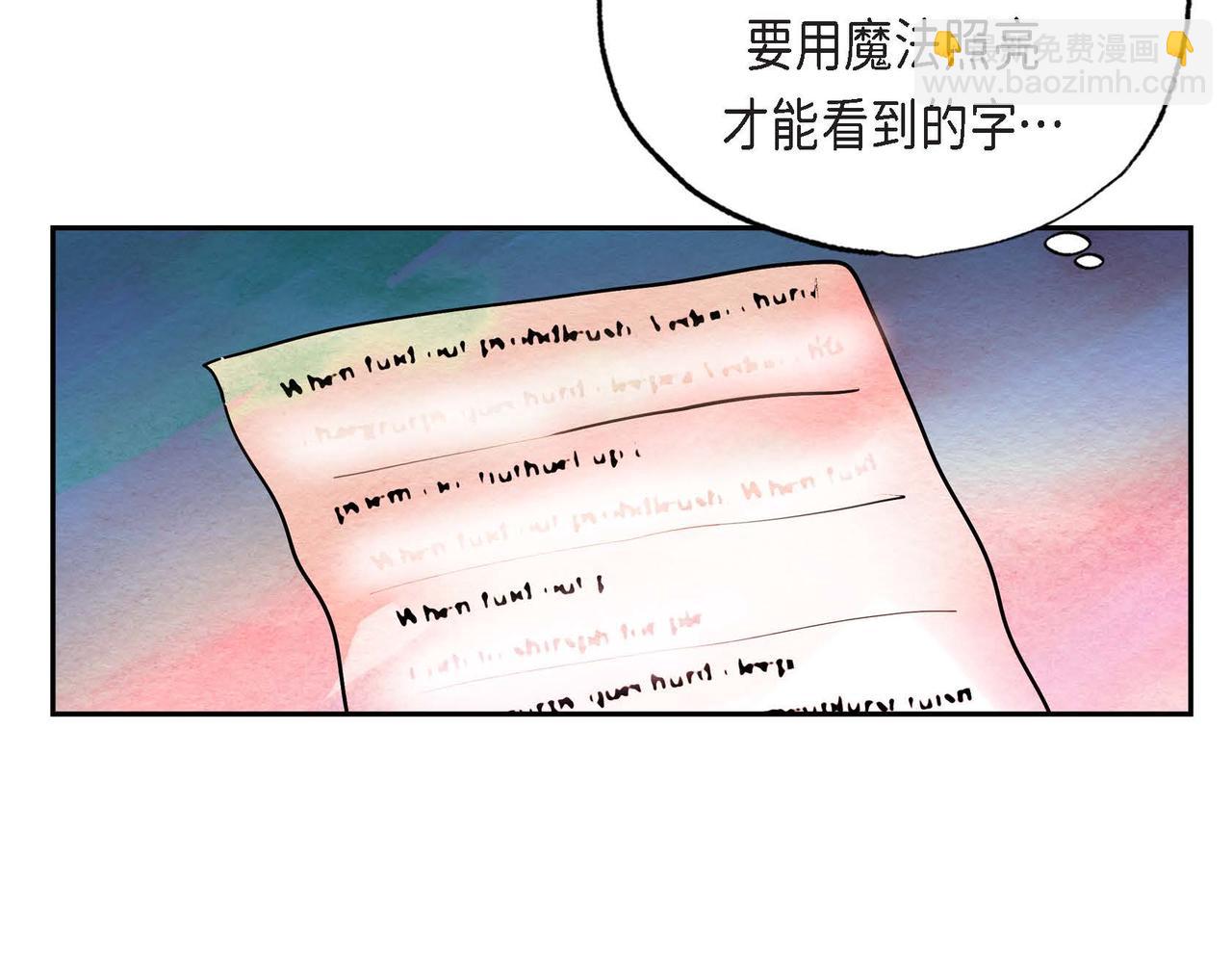 第24话 故人重逢(1/3)-第24话