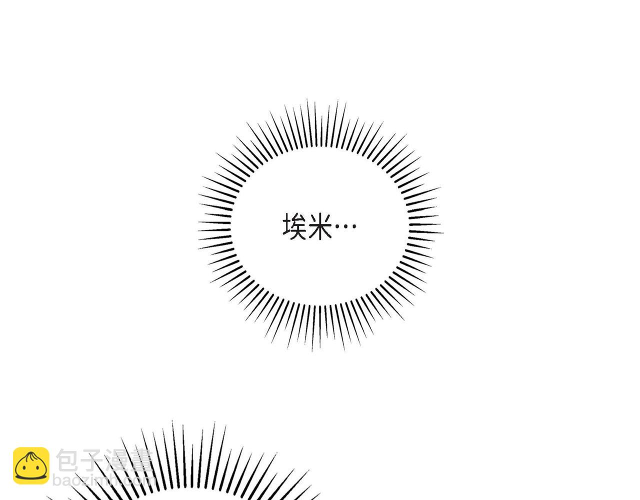 第24话 故人重逢(1/3)-第24话