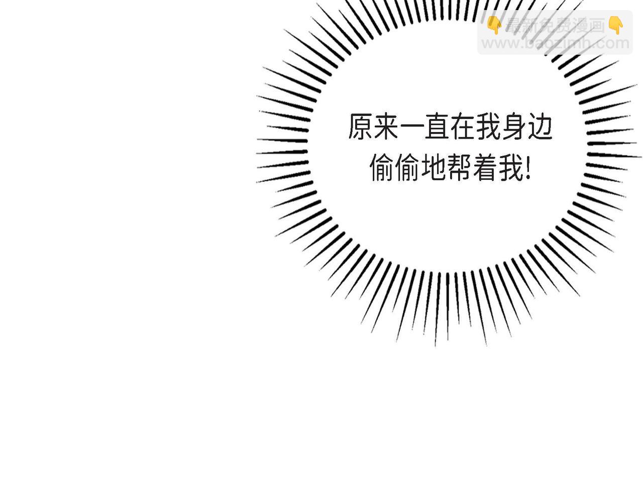 第24话 故人重逢(1/3)-第24话