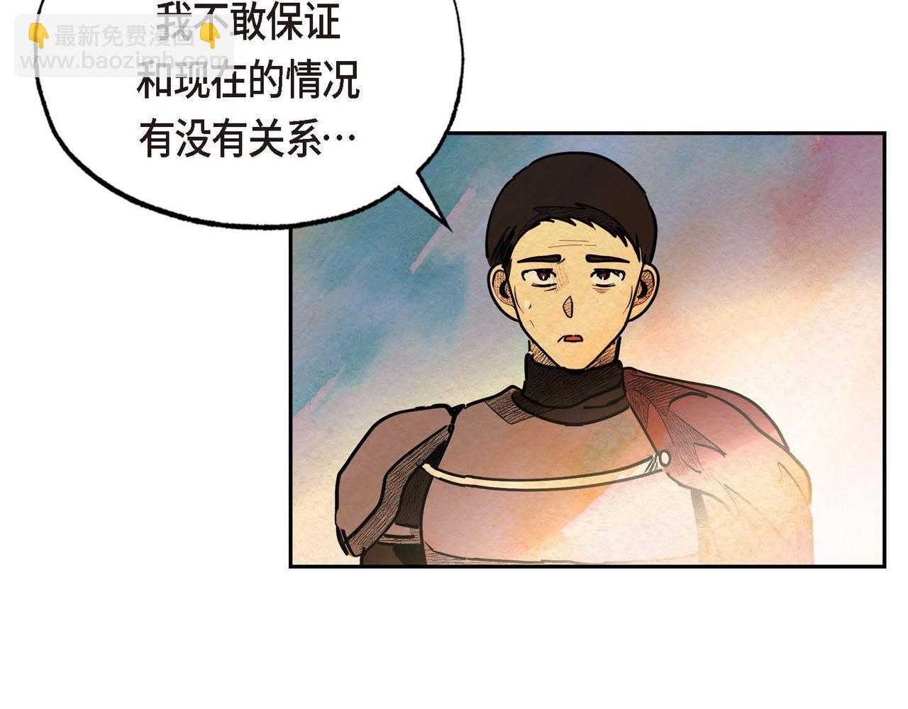 第24话 故人重逢(1/3)-第24话