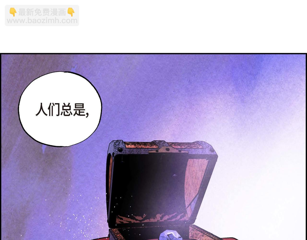 第26话 购买矿山(1/3)-第26话