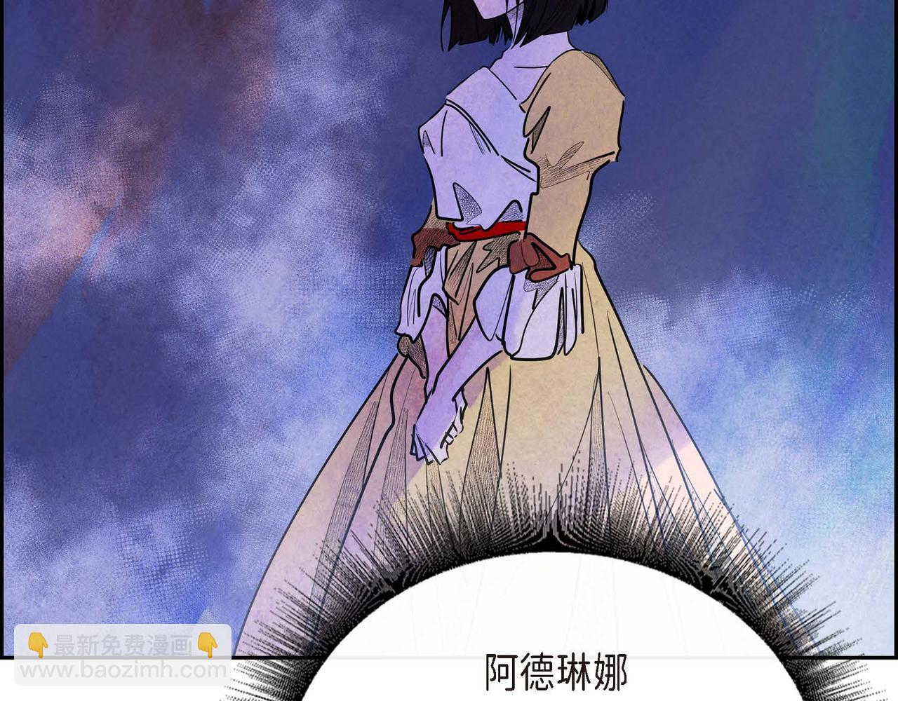 第26话 购买矿山(1/3)-第26话