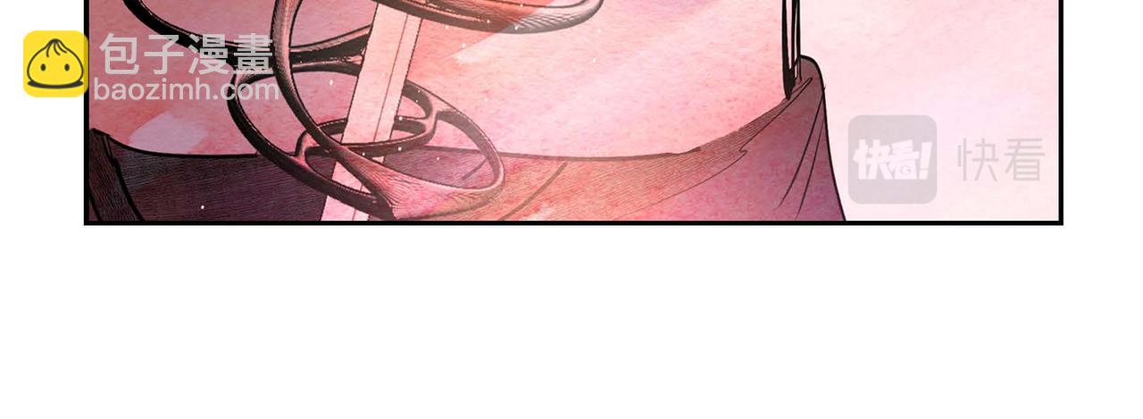 第28话 帝国听证会(1/3)-第28话