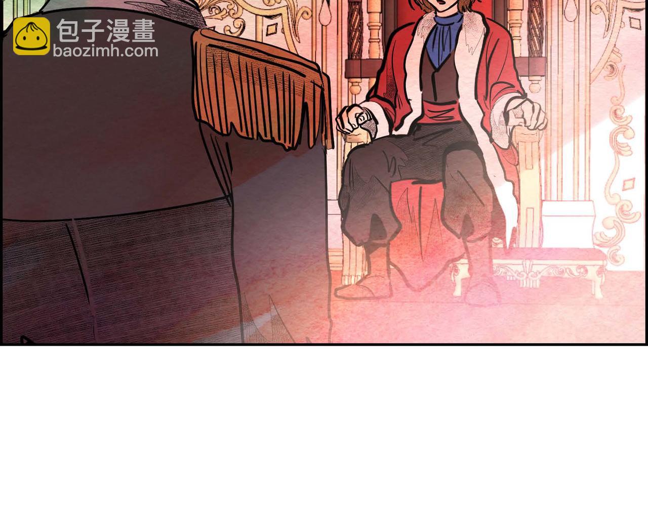 第28话 帝国听证会(1/3)-第28话