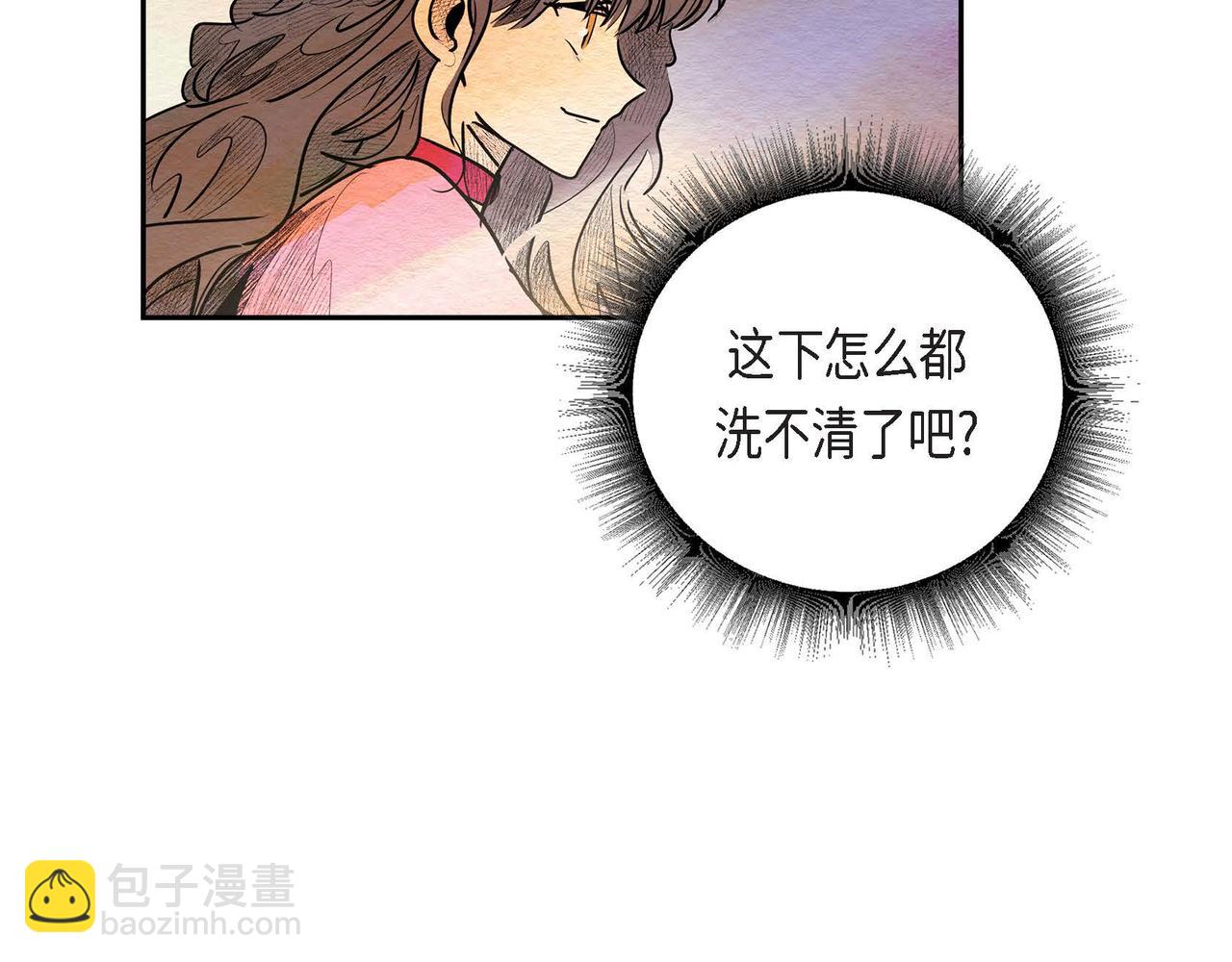 第30话 食人宝石(1/3)-第30话