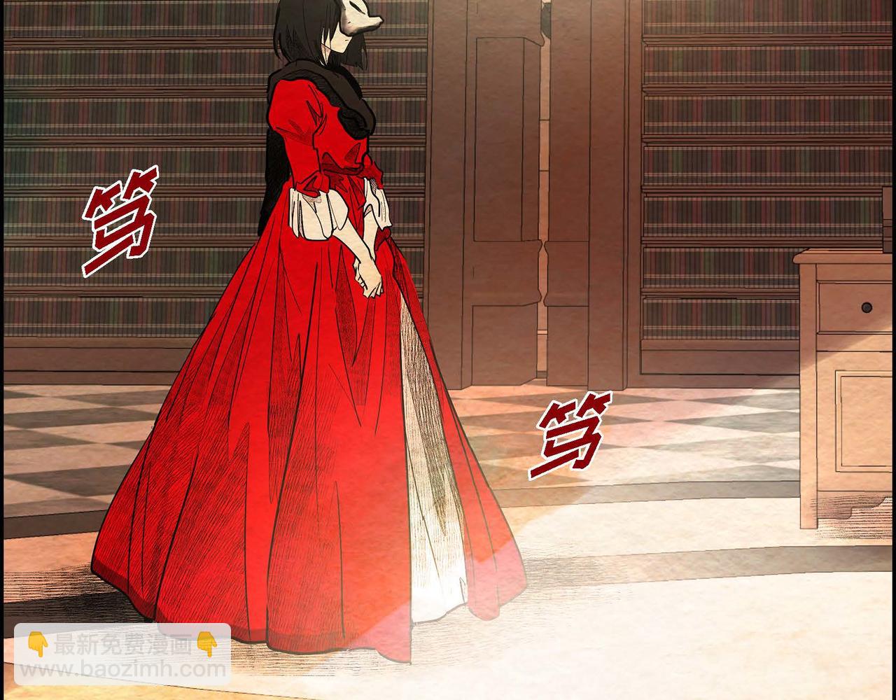 第30话 食人宝石(1/3)-第30话