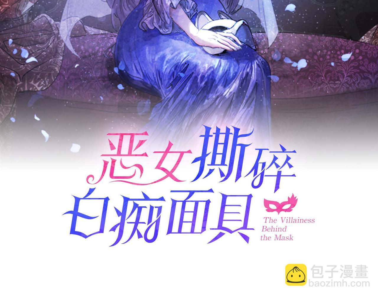 第34话 最佳人选(1/2)-第34话