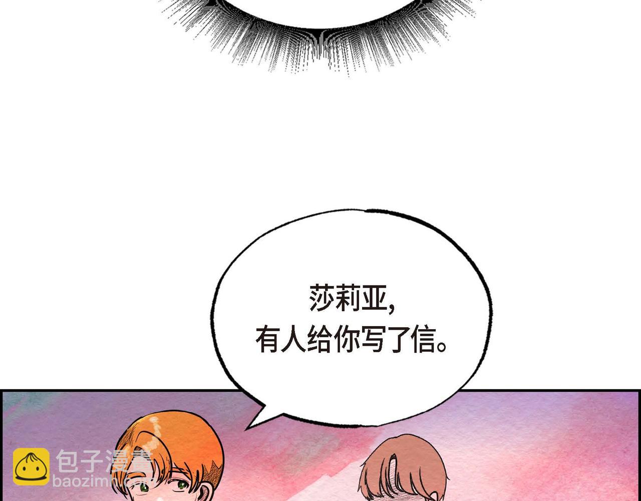 第34话 最佳人选(1/2)-第34话