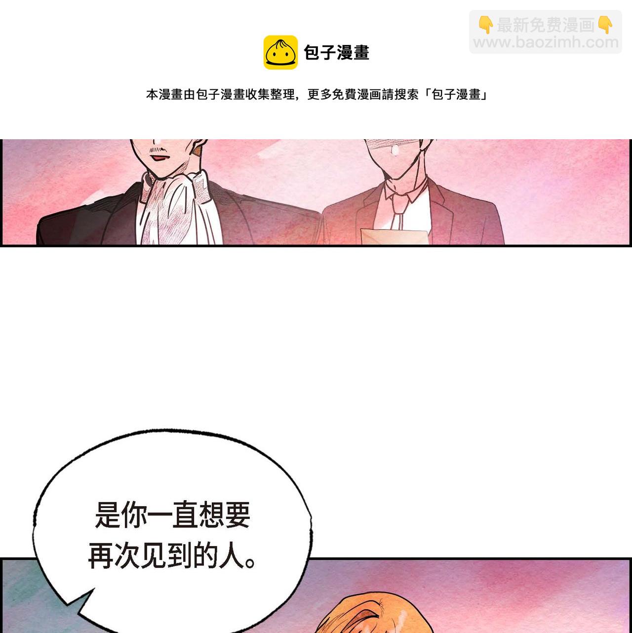 第34话 最佳人选(1/2)-第34话