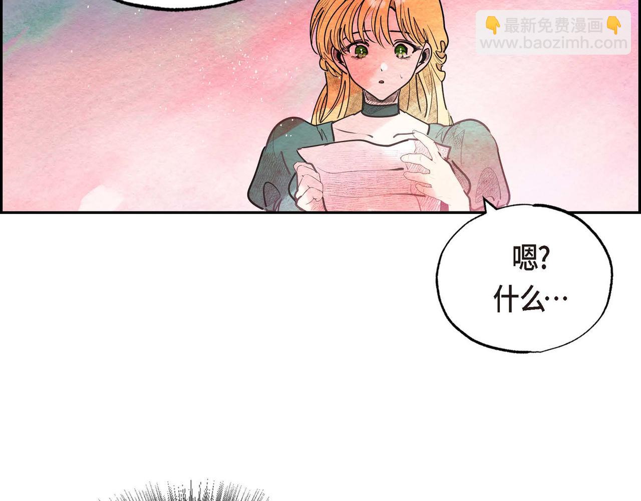 第34话 最佳人选(1/2)-第34话