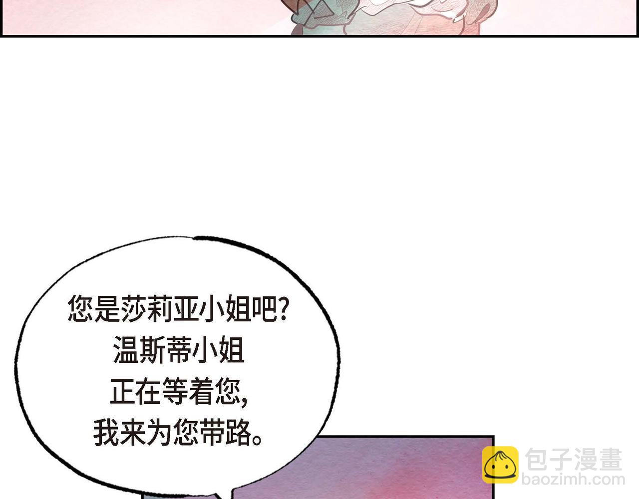 第34话 最佳人选(1/2)-第34话