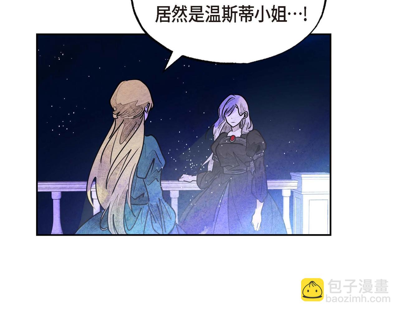 第34话 最佳人选(1/2)-第34话