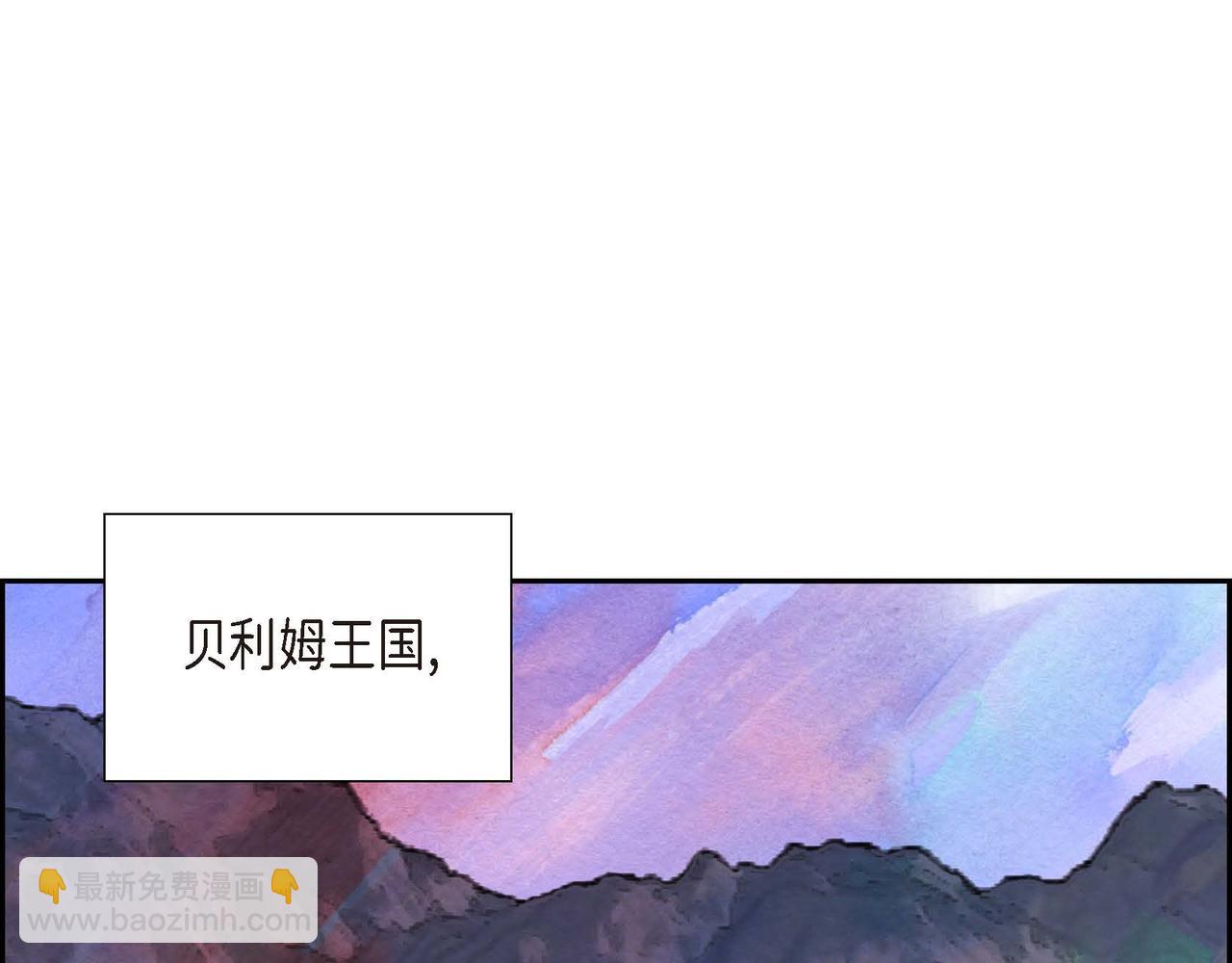 第34话 最佳人选(1/2)-第34话