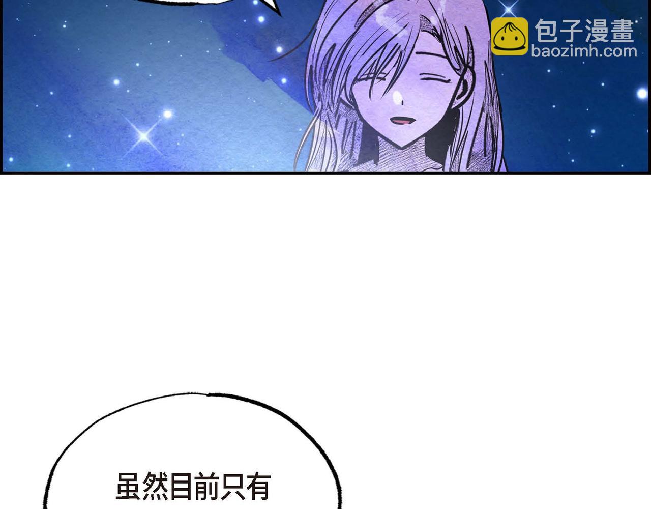 第34话 最佳人选(1/2)-第34话