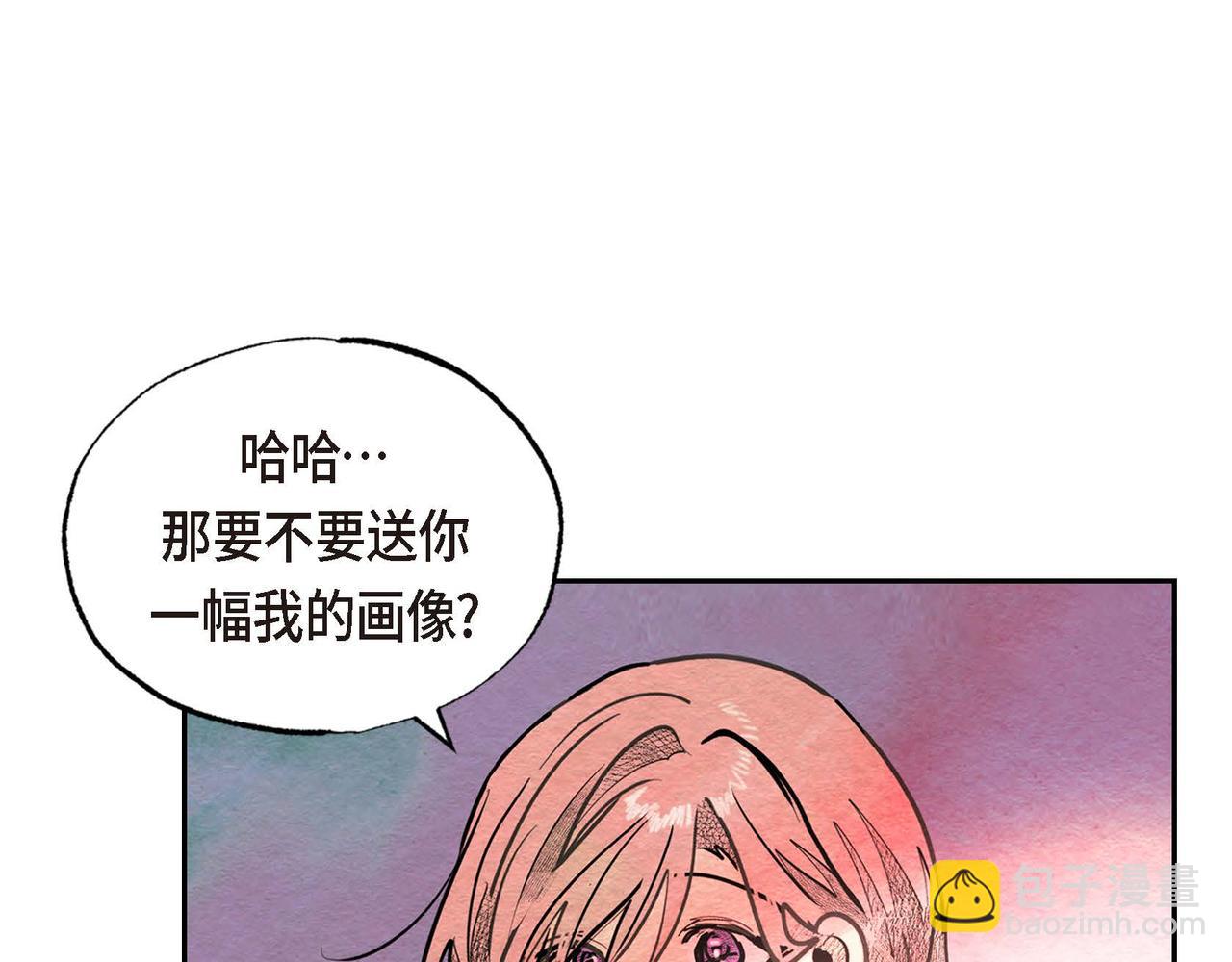 第36话 内心动摇(1/2)-第36话