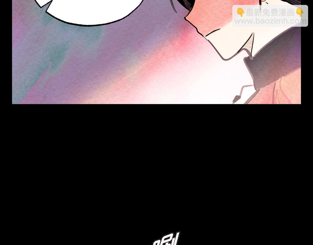 第36话 内心动摇(1/2)-第36话