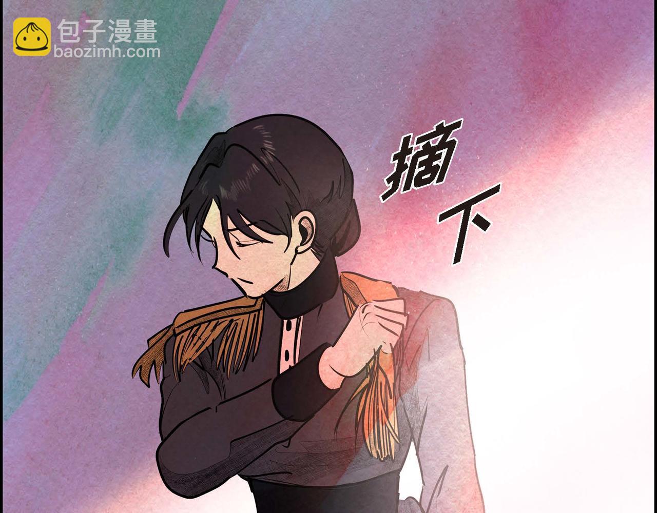 第36话 内心动摇(1/2)-第36话