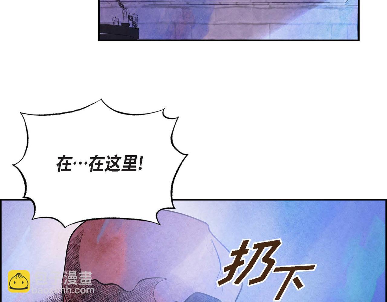 第38话 净化神殿(1/2)-第38话