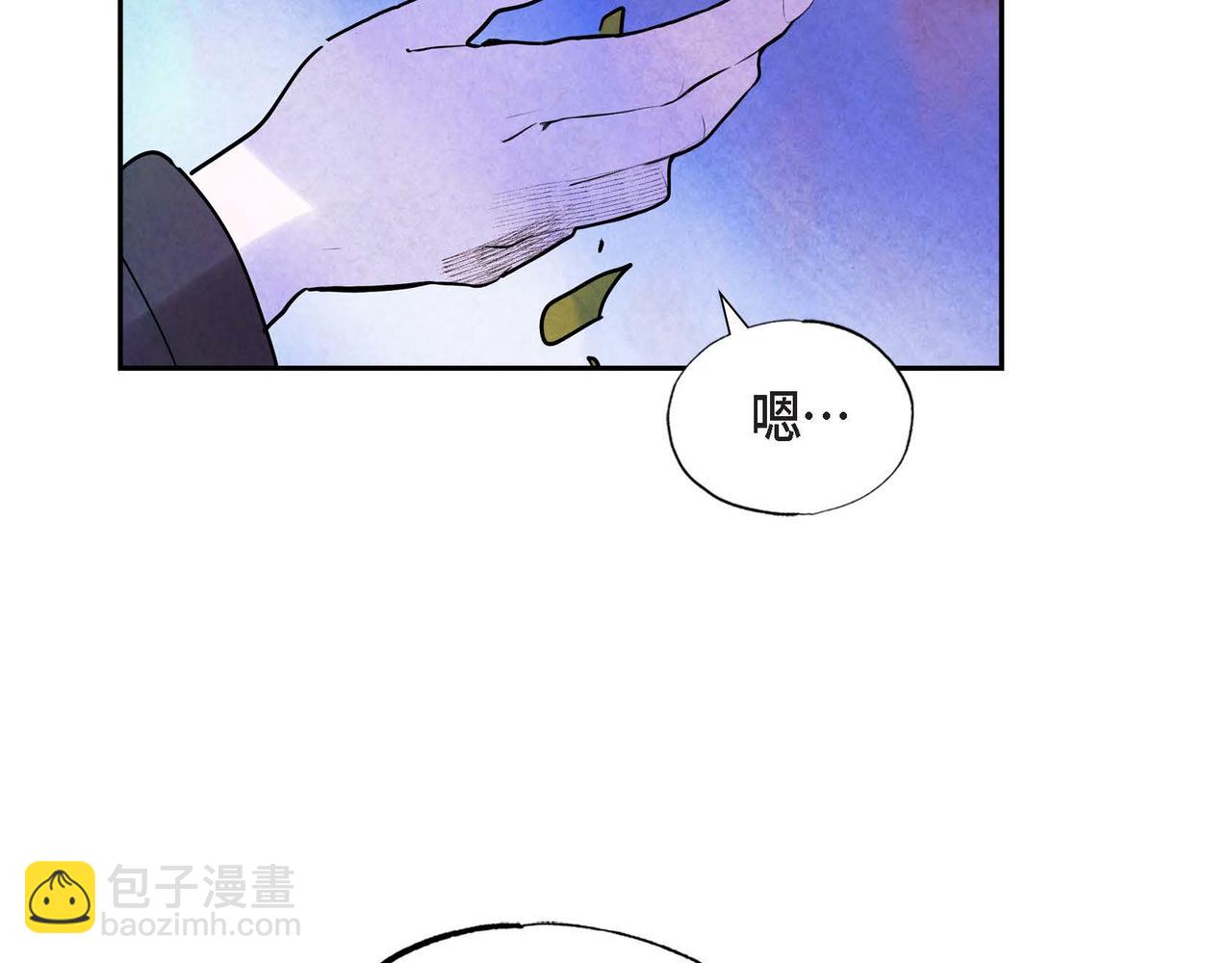 第38话 净化神殿(1/2)-第38话