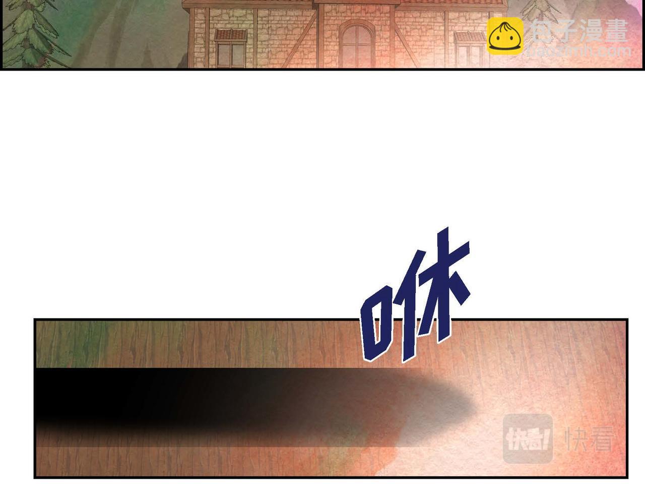 第40话 权杖的下落(1/3)-第40话