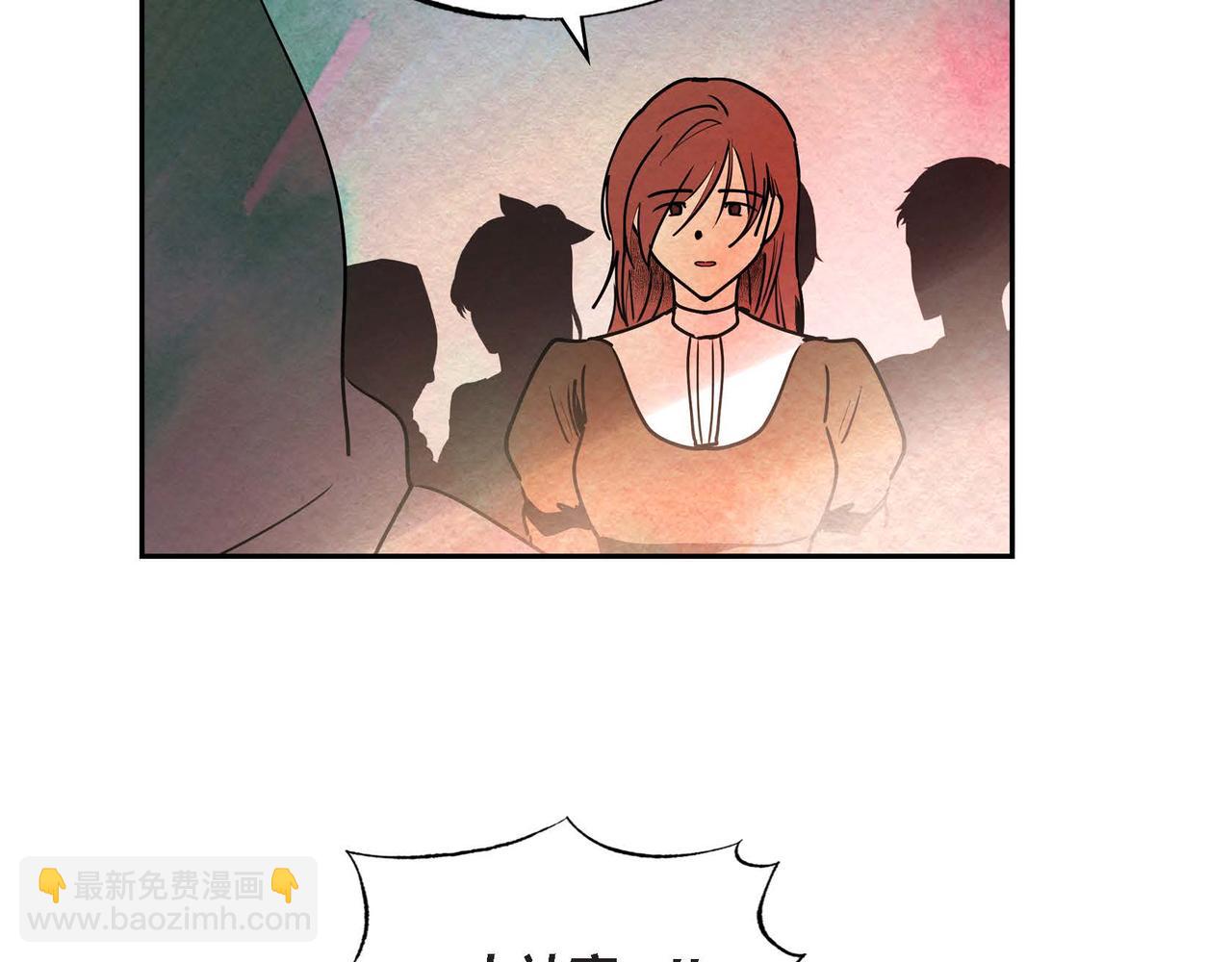 第40话 权杖的下落(1/3)-第40话