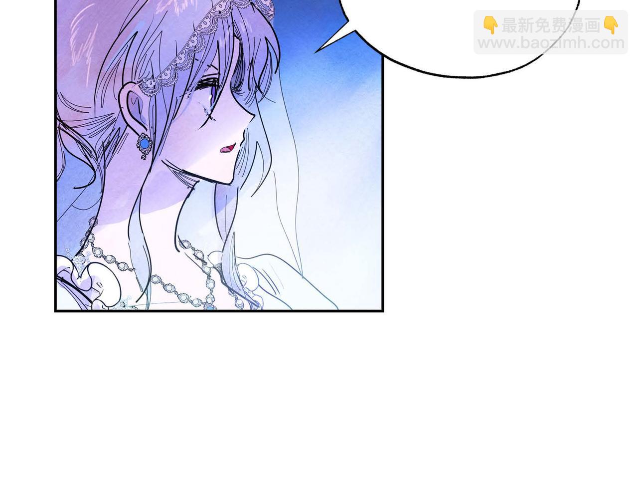 第4话 我是魔法师(1/3)-第4话