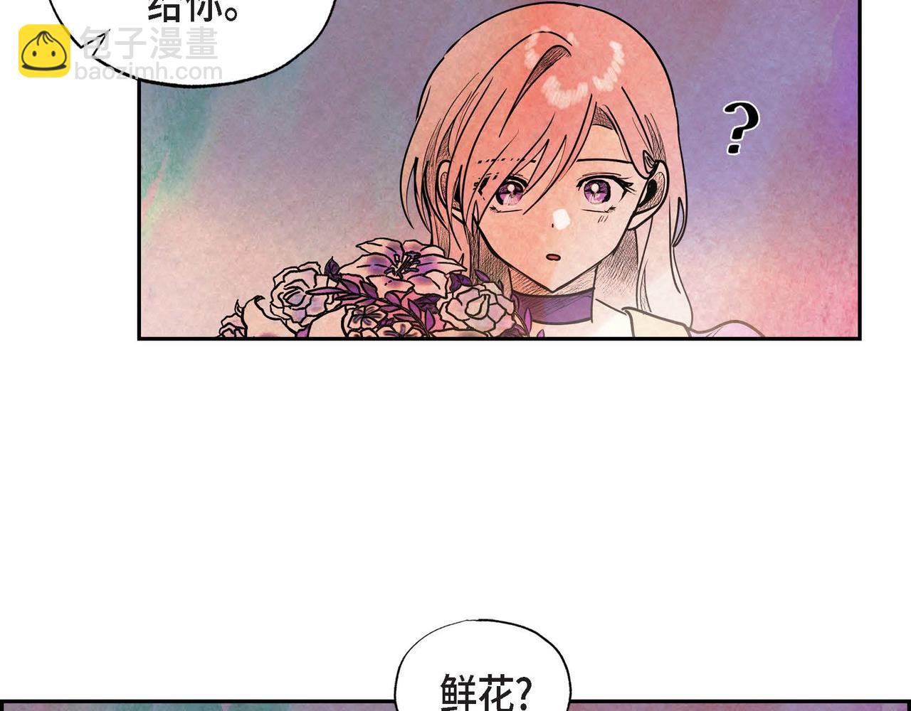 第42话 表明心意(1/2)-第42话