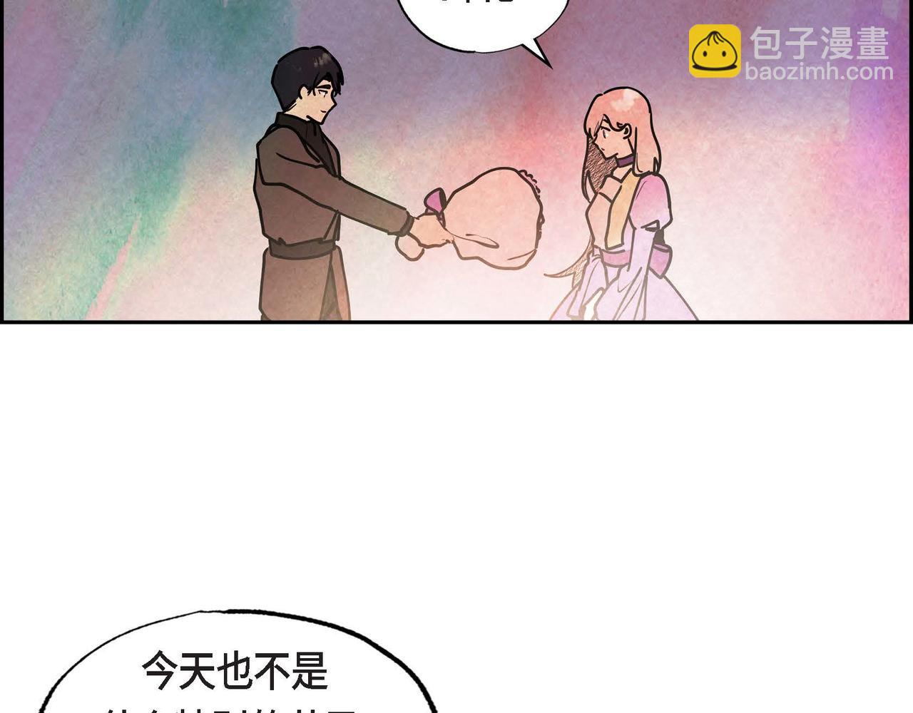 第42话 表明心意(1/2)-第42话