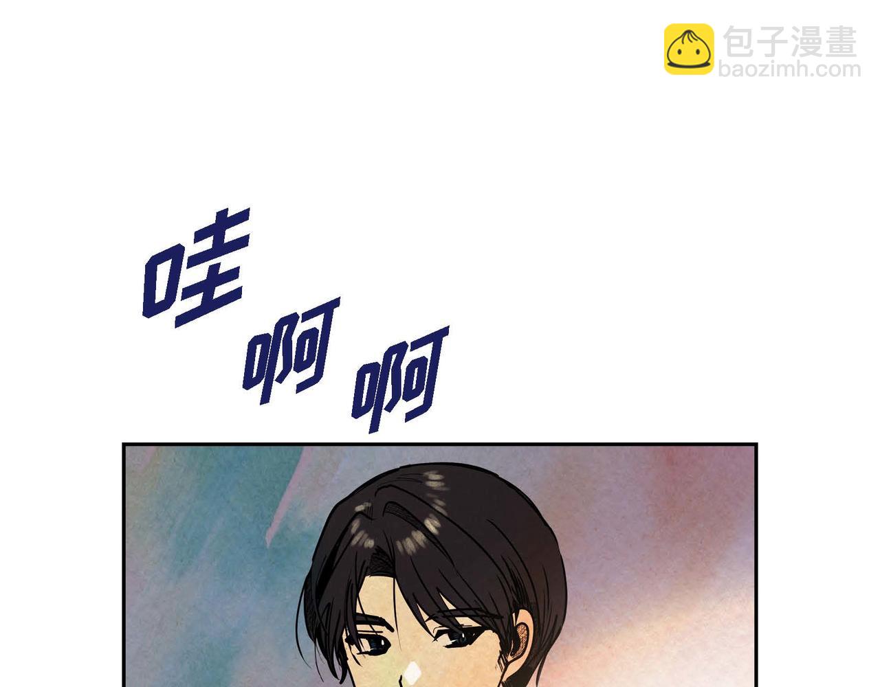 第42话 表明心意(1/2)-第42话