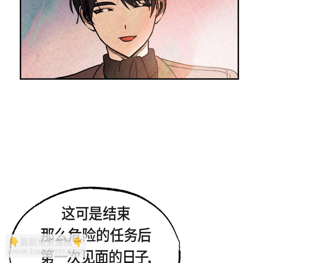 第42话 表明心意(1/2)-第42话