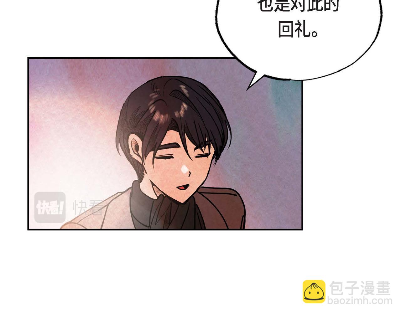 第42话 表明心意(1/2)-第42话