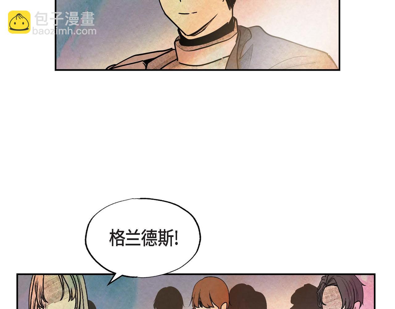 第42话 表明心意(1/2)-第42话