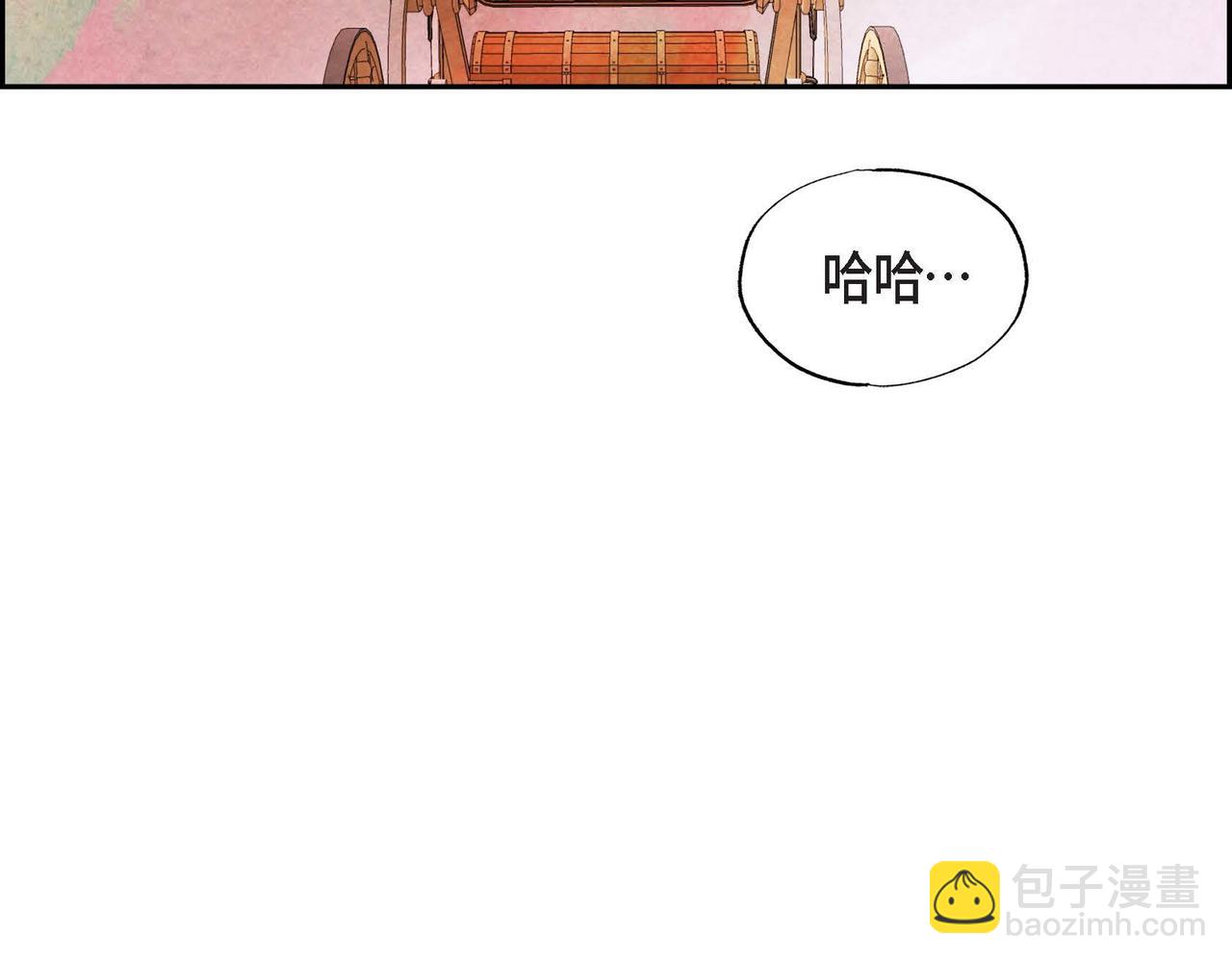 第42话 表明心意(1/2)-第42话