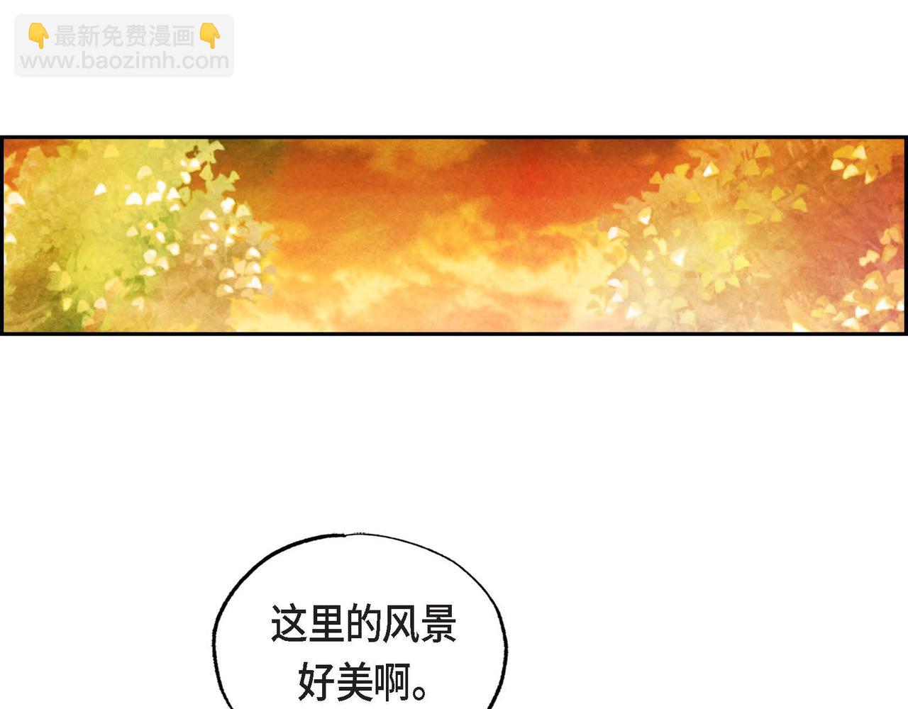 第42话 表明心意(1/2)-第42话