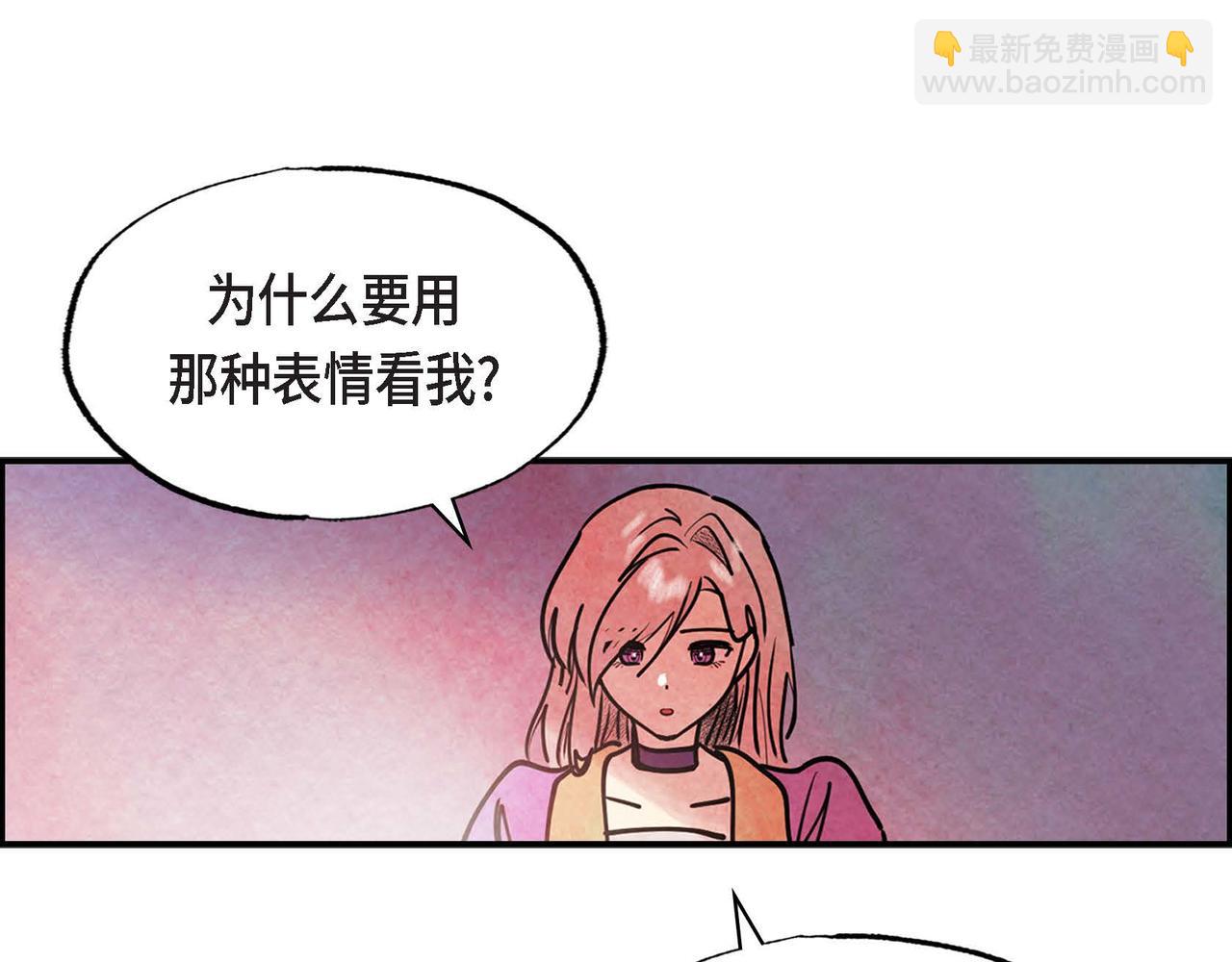 第42话 表明心意(1/2)-第42话