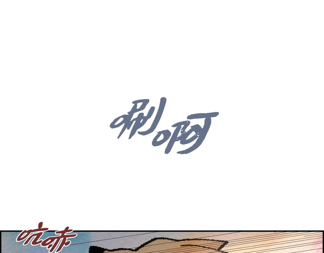 第44话 重获权杖(1/2)-第44话