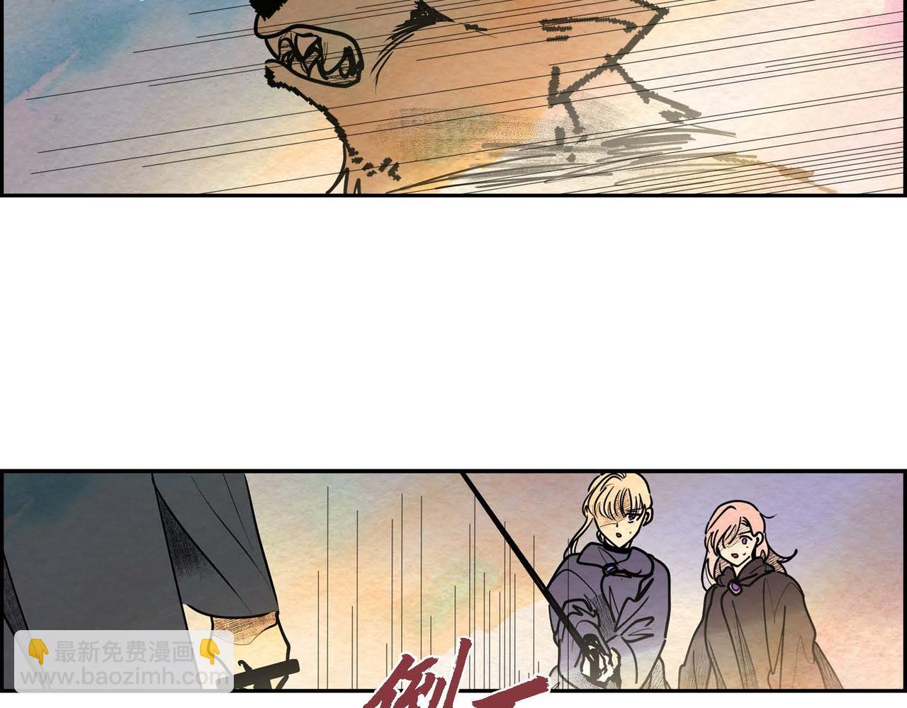 第44话 重获权杖(1/2)-第44话